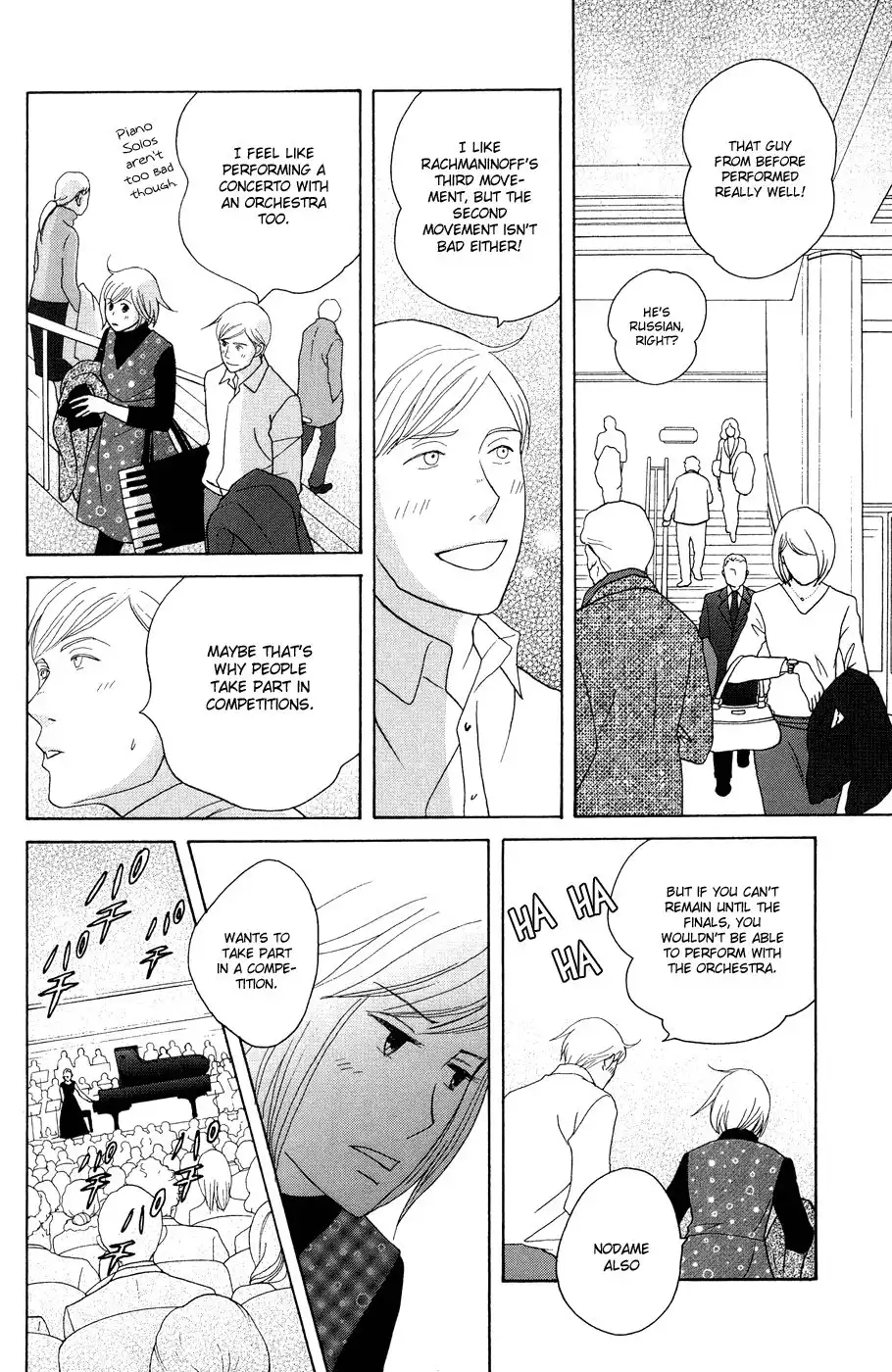 Nodame Cantabile Chapter 115 39